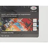 Холст на подрамнике "Старый Мастер", 15*20см, 100% лен, мелкое зерно