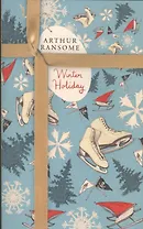 Winter Holiday (мVintageChristmas) Ransome