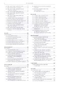 Династии Европы 400-2016: Полная генеалогия владетельных домов - 2
