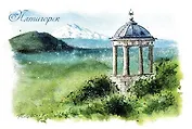 Открытка КМВ Пятигорск "Эолова арфа Эльбрус"