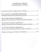 Учебник шахматных комбинаций. Том 1а / The Manual Of Chess Combinations: Volume 1a - 1