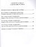 Учебник шахматных комбинаций. Том 1а / The Manual Of Chess Combinations: Volume 1a - 1