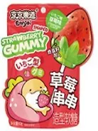 Мармелад жевательный STRAWBERRY GUMMY на палочке (со вкусом клубники), 60г