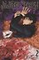 Jujutsu Kaisen, Vol. 2 - 0
