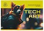 Альбом для рисования «TechArt» BG А4, 24 листа, скрепка, в ассортименте