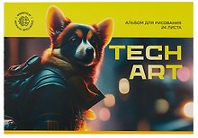 Альбом для рисования «TechArt» BG А4, 24 листа, скрепка, в ассортименте