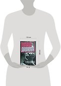 Чеченская марионетка, или продажные твари - 1