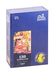 Пазл 130 деревянный В кладовочке (7-01-33-130) (192х256мм) (DAVICI) (коробка)