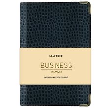 Ежедневник дат. 2027г. А6 176л "BUSINESS PREMIUM. Lizard" синий, иск.кожа, обл.поролон, мет.уголки, тонир.блок, зол.торец, 2 ляссе