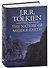Nature of middle-earth HB (J.R.R. Tolkien) Природа Средиземья (Джон Р. Р Толкин)/ Книги на английском языке - 0
