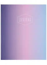 Дневник для средних и старших классов Academy Style, "Нежный градиент"