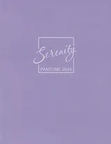 Книга для записей А5+ 96л кл. "Serenity" интеграл.перепл., матов.ламин., выб.лак.