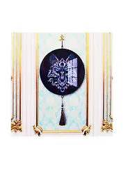 Алмазная мозаика с подрамником Волк (YKH28) (кругл./d=24см) (с част. заполн.) (камни разн. форм) (11цв) (Рыжий Кот) (3+) (коробка)