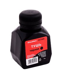 Тушь чёрная, жидкая, 70 мл, GoodMark