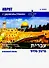 Иврит с удовольствием. Часть 1. Начальный уровень (ИВРИТ БЭ-РАЦОН +) - 0