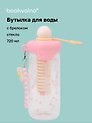 Бутылка с брелоком Цветы (розовая) (стекло) (720мл) (12-34466-009142)