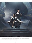 Искуство Dishonored 2 - 2