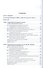 Международные контракты и их регуляторы - 1