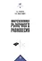 Микроэкономика рыночного равновесия. Учебник - 0