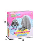 Набор для вязания Рыжий Кот. Сшей сам. Вязаная игрушка «Кролик» - 1