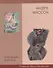 Художник и книга. Выпуск 6. Андрэ Массон. Собрание Марка Башмакова - 0