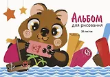 Альбом для рисования Listoff, "Квока (Эксклюзив)", А4, 20 листов, на склейке