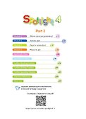Spotlight. Английский язык. 4 класс. Учебник. В 2-х частях. Часть 2 - 1
