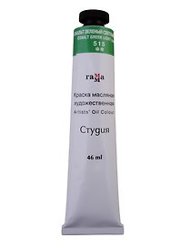 Краска масляная "Студия" 46мл кобальт зеленый светлый (имит.)