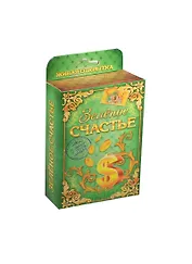 Открытка растущая травка Зеленое счастье (12х25) (870756)