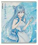 Тетрадь 48л кл. ТЕМА "Manga" Алгебра мел.картон, твин-лак