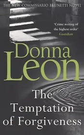 The Temptation of Forgiveness