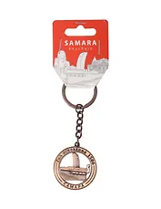 Брелок Самара Стелла Ладья