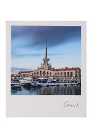 Магнит Морской вокзал фото (70х85) (Сочи) (1188940)