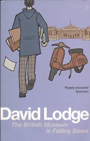The British Museum is Falling Down (мягк). Lodge D. (Британия ИЛТ)