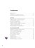 Двойная порция. Книга для любителей вкусно поесть. - 2