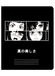 Тетрадь в клетку Эксмо, "Аниме. Лица", 48 листов