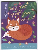 Тетрадь для записи английских слов Айрис, "Лисичка", А5, 32 листа