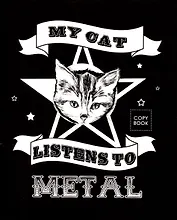 Тетрадь в точку Listoff, "Street Team. 3", 48 листов