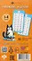 Таблица умножения и деления. Учим без зубрёжки. 1-4 классы - 1