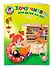 Хочу читать. Для детей 5-6 лет. В 2 частях. Часть 1.  2-е изд., перераб. - 2