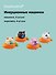Заводная игрушка «Машинки-Котики», Bookvalno - 0