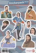 Набор стикеров "Исторические личности"
