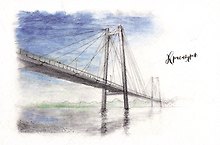 Открытка "Красноярск. Мост через Енисей"