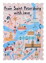 Открытка одинарная "Марка. From Saint Petersburg"
