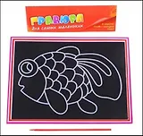 Гравюра цветная для самых маленьких Рыбка (538602) (упаковка)