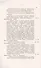 Программа по основным вопросам марксизма. Пособие для студентов и для кружков повышенного типа - 2