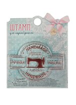 Набор штампов для творчества Ручная работа (1236200) (7х6см) (Арт Узор) (3+) (упаковка)