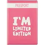 Обложка для паспорта Im limited edition (ПВХ бокс) (ОП2021-272)