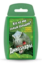Настольная карточная игра, Winning Moves, серии Топ Трампс Динозавры
