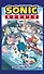 Sonic. Битва за Остров Ангела. Комикс. Том 3 (перевод от Diamond Dust и Сыендука) - 0